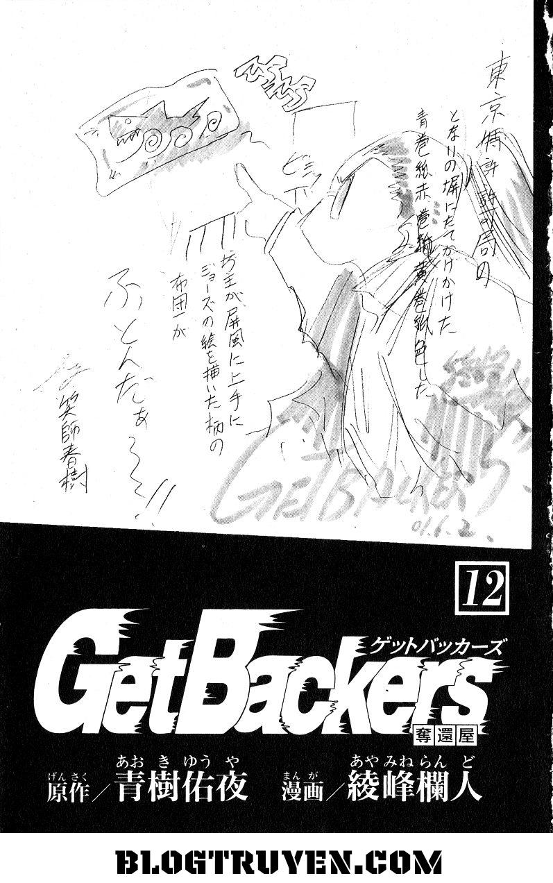 Get Backers Chapter 91 - 5