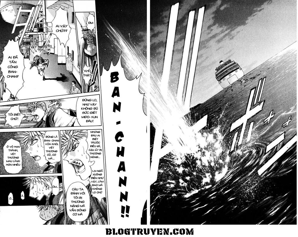 Get Backers Chapter 93 - 6