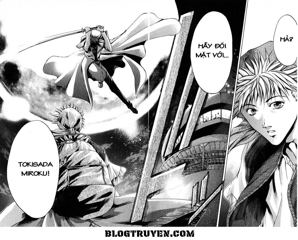 Get Backers Chapter 94 - 19