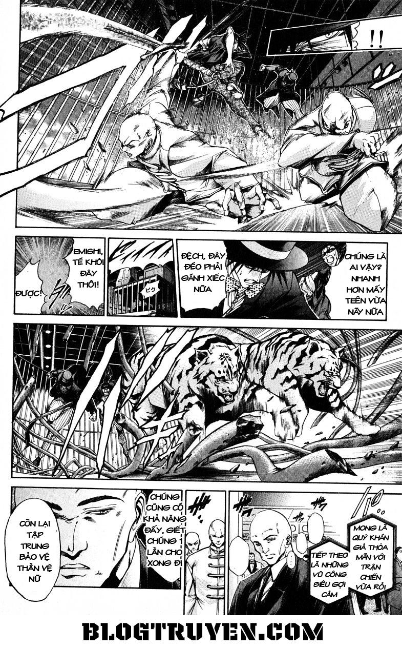 Get Backers Chapter 96 - 4