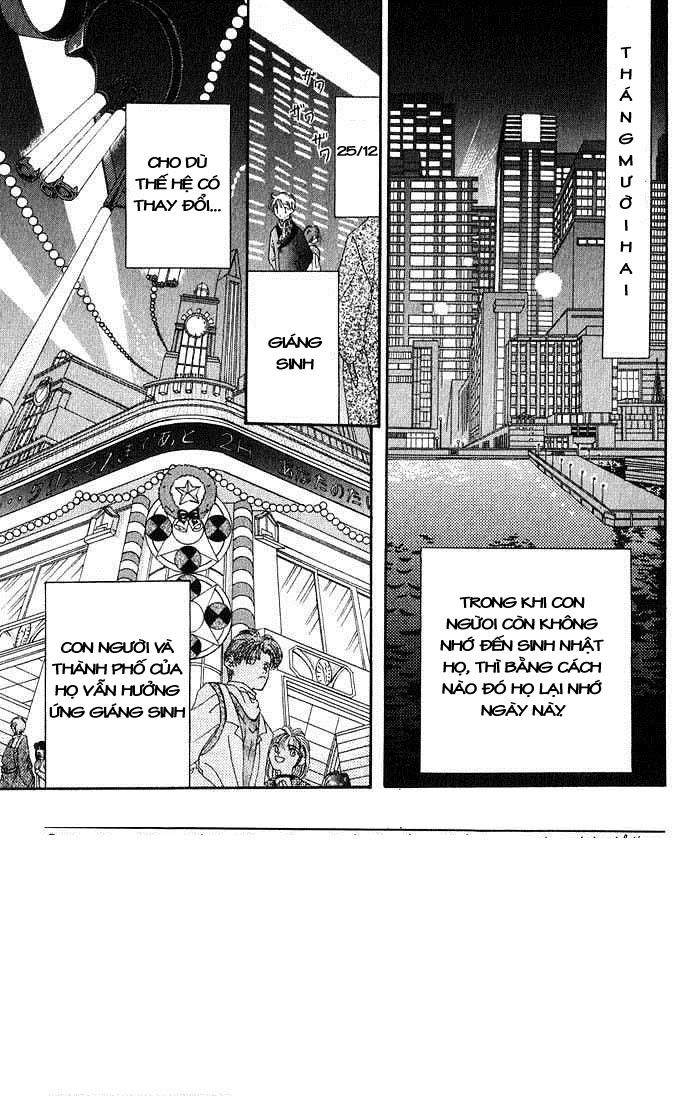 Tokyo Crazy Paradise Chapter 12 - 3