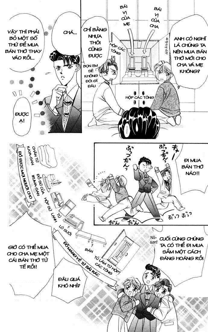 Tokyo Crazy Paradise Chapter 26 - 4