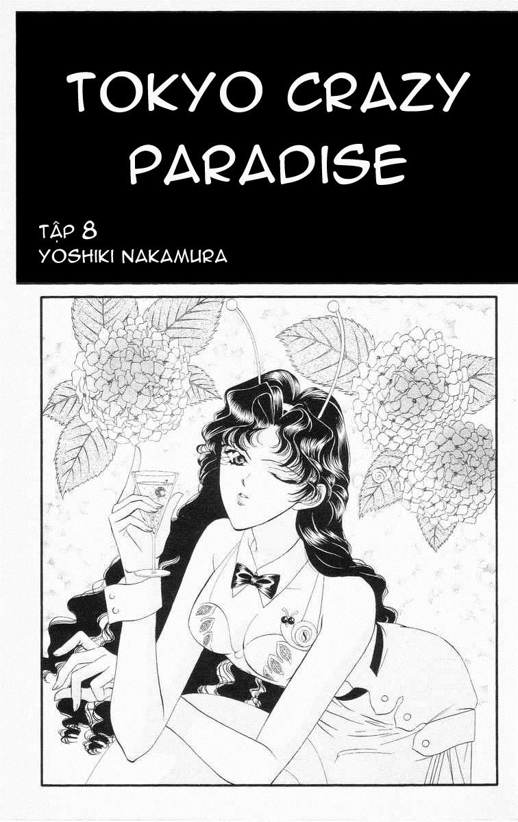 Tokyo Crazy Paradise Chapter 41 - 5