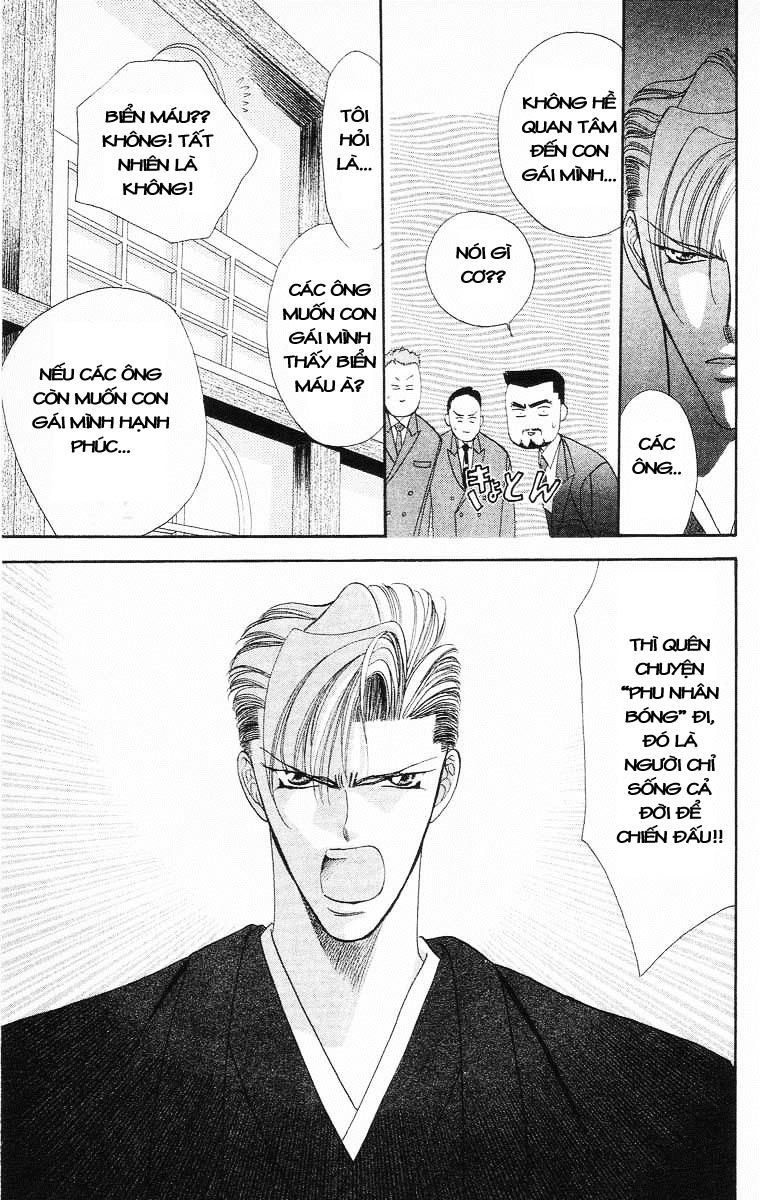 Tokyo Crazy Paradise Chapter 44 - 6