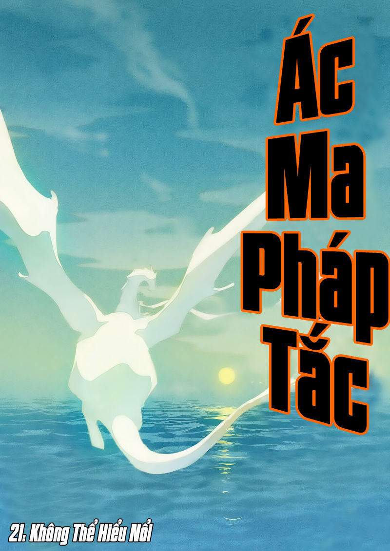 Ác Ma Pháp Tắc Chapter 21 - 2