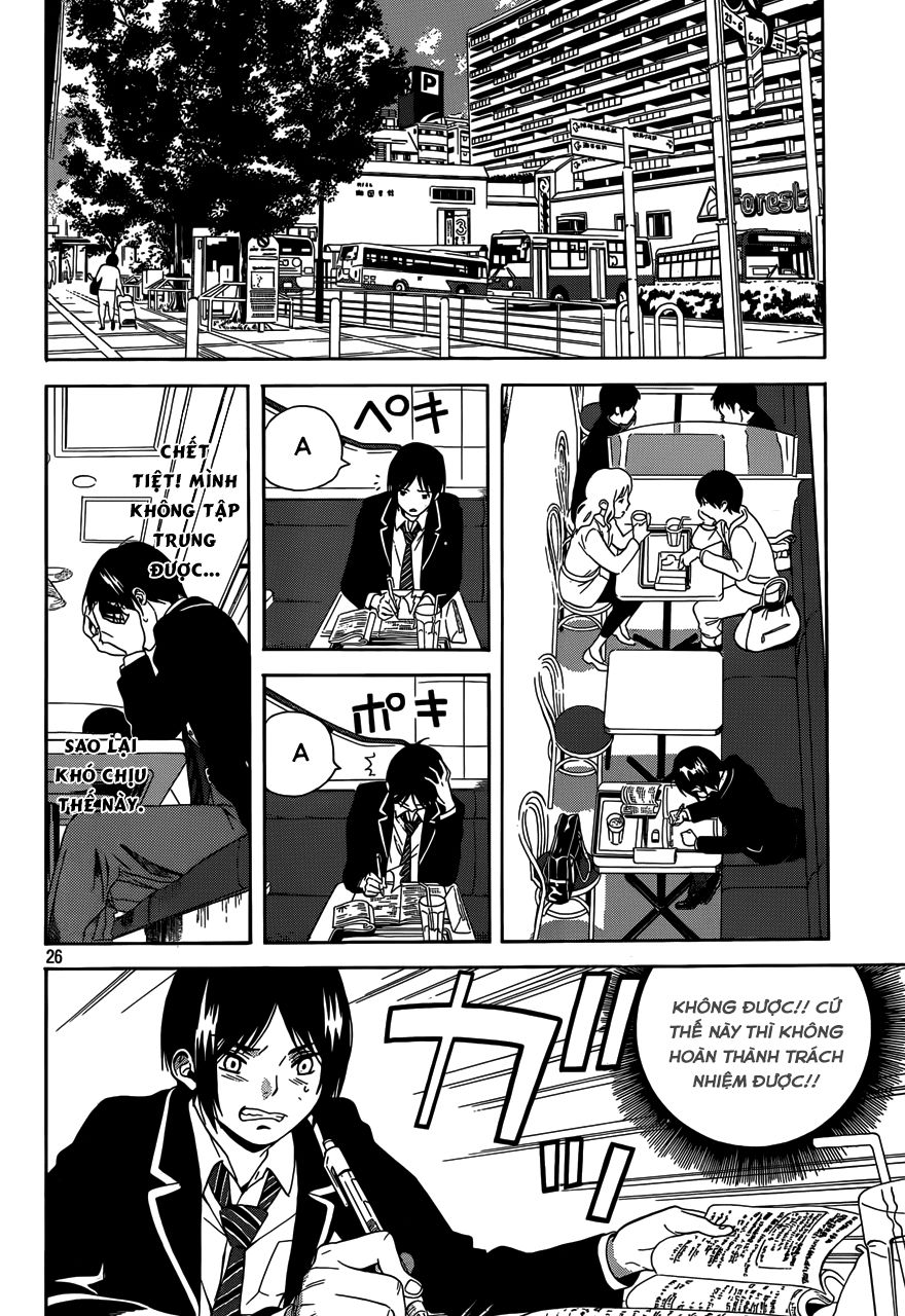 Sakurasaku Syndrome Chapter 1 - 25