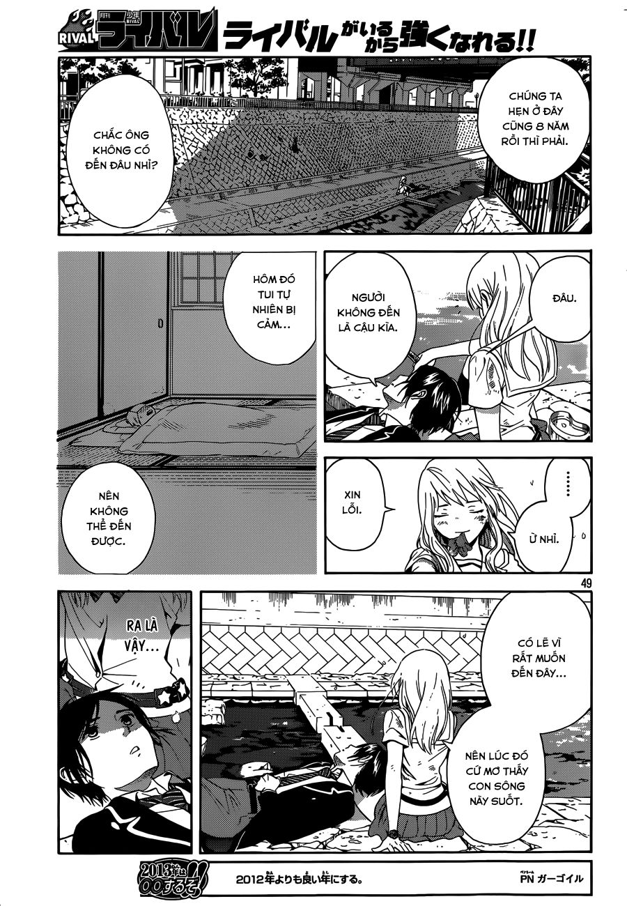 Sakurasaku Syndrome Chapter 1 - 46