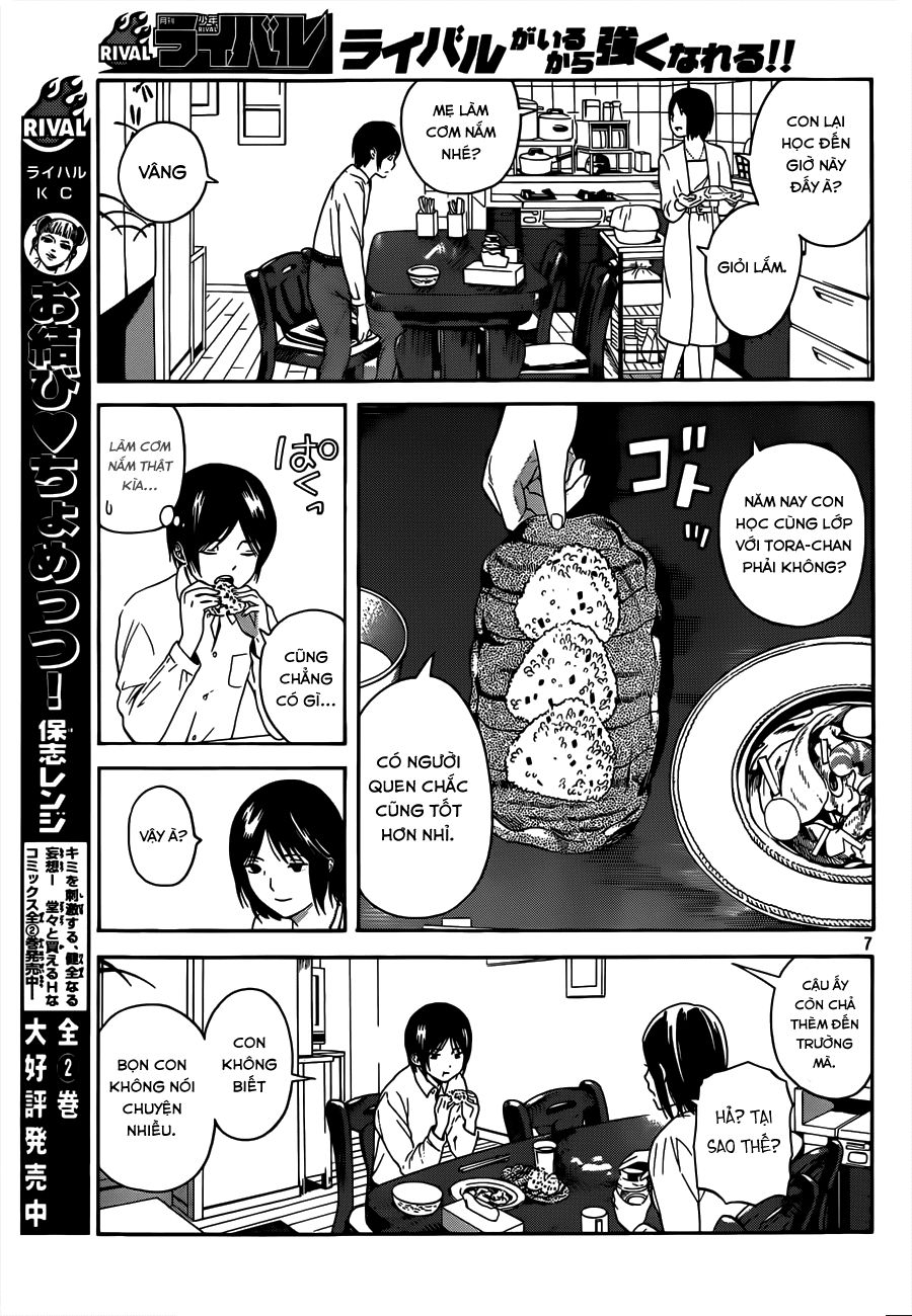 Sakurasaku Syndrome Chapter 1 - 7