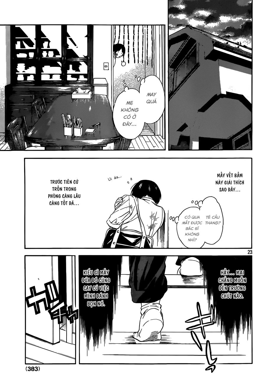 Sakurasaku Syndrome Chapter 11 - 24