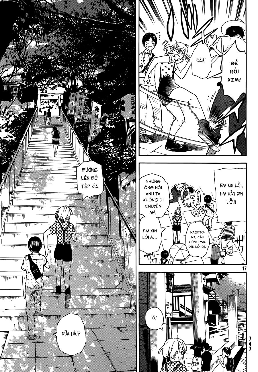 Sakurasaku Syndrome Chapter 12 - 18