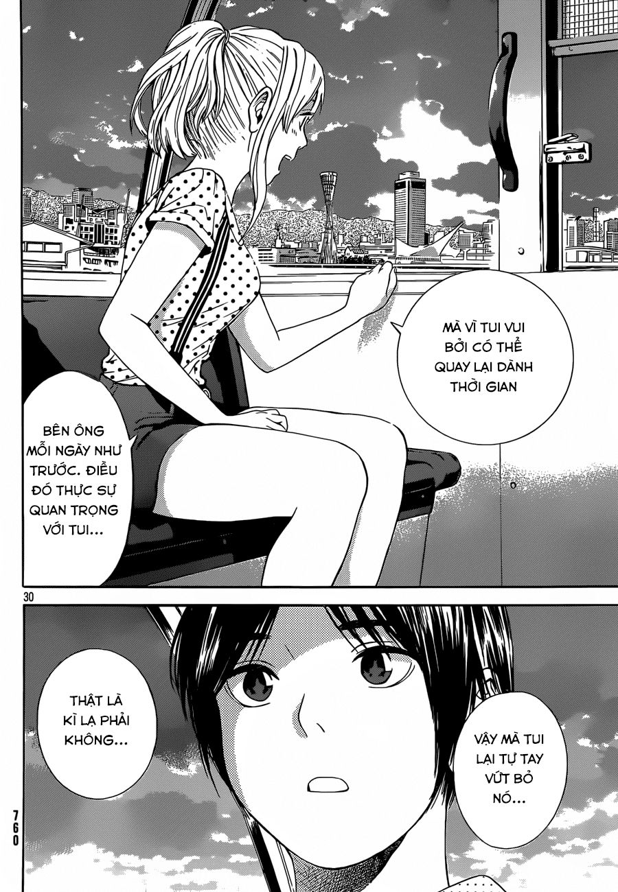 Sakurasaku Syndrome Chapter 12 - 31