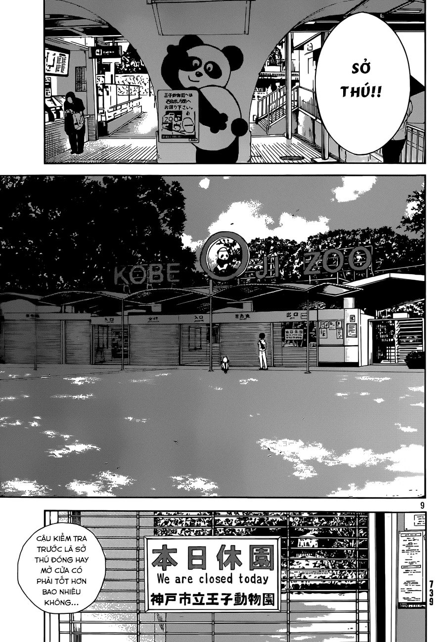 Sakurasaku Syndrome Chapter 12 - 10