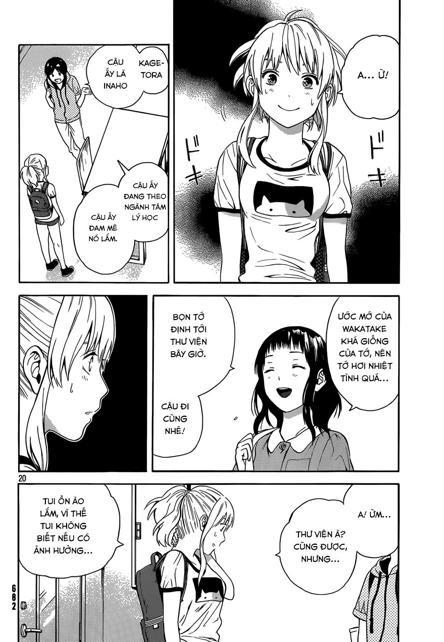 Sakurasaku Syndrome Chapter 13 - 21