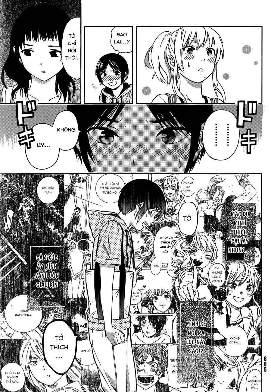 Sakurasaku Syndrome Chapter 13 - 24