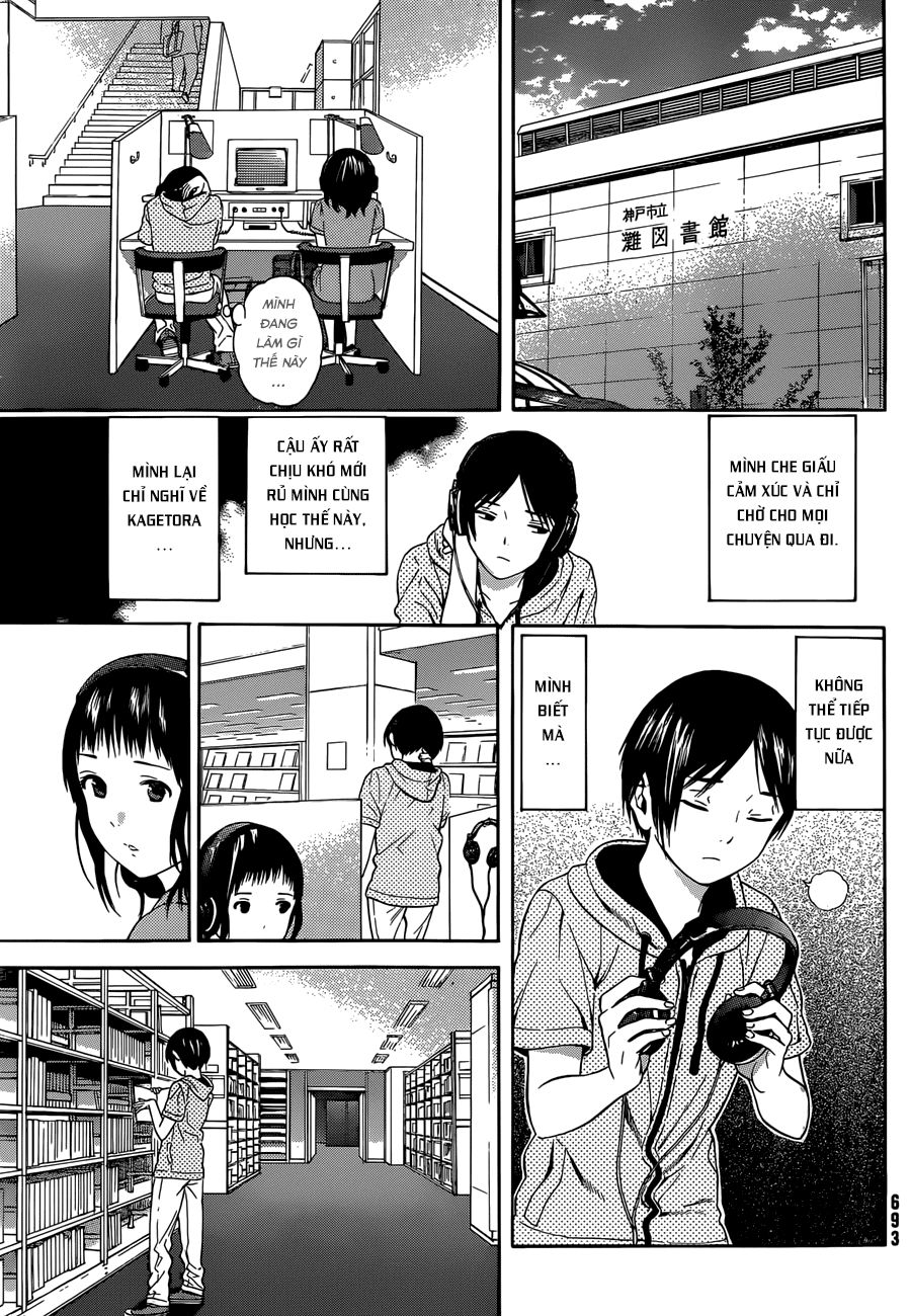 Sakurasaku Syndrome Chapter 13 - 32