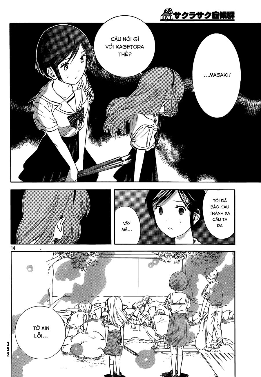 Sakurasaku Syndrome Chapter 16 - 14