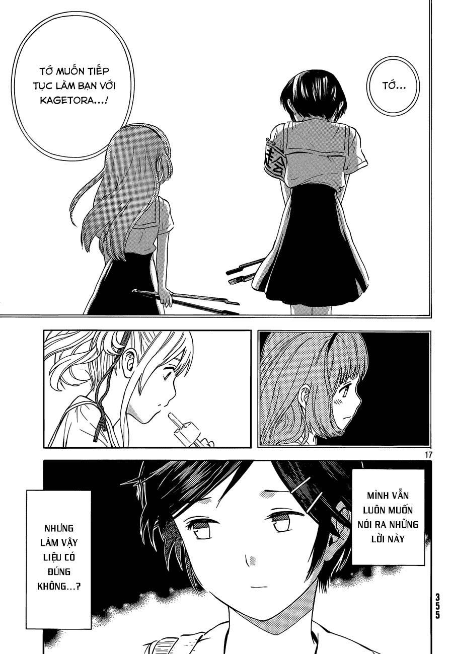 Sakurasaku Syndrome Chapter 16 - 17