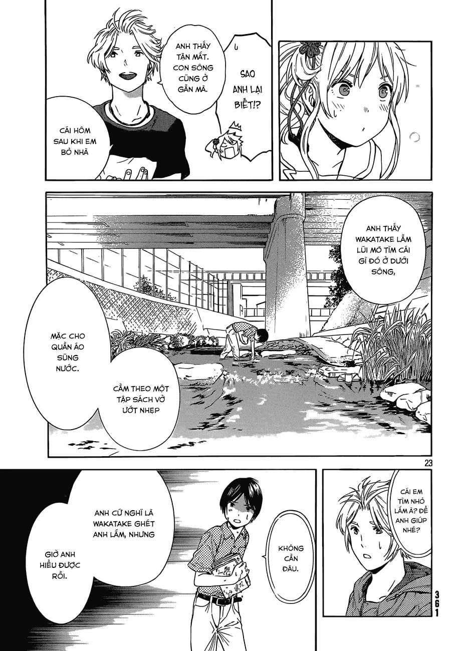 Sakurasaku Syndrome Chapter 16 - 23