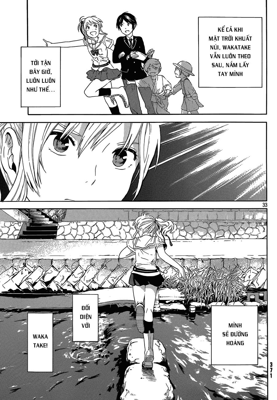 Sakurasaku Syndrome Chapter 16 - 33