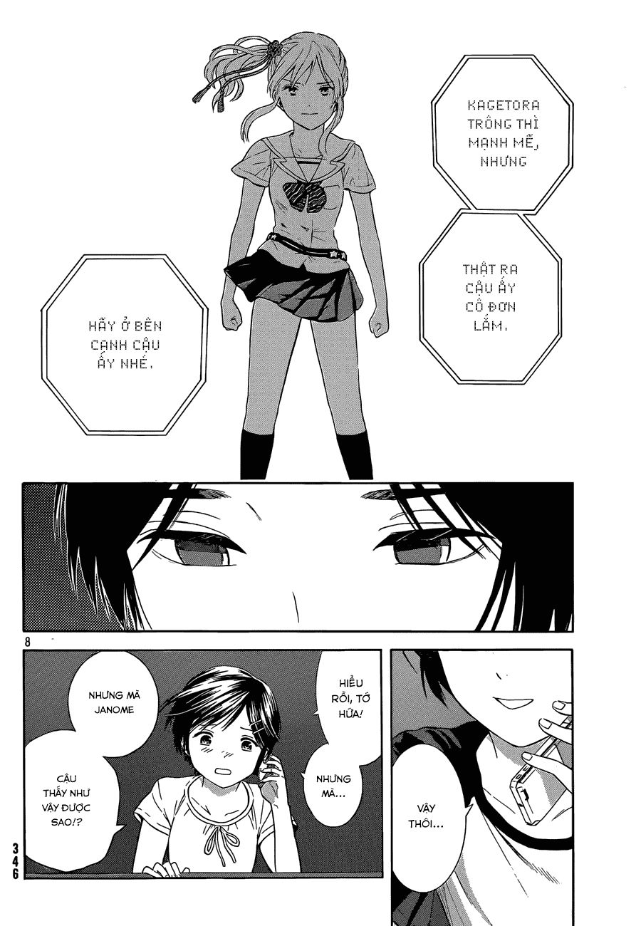 Sakurasaku Syndrome Chapter 16 - 7