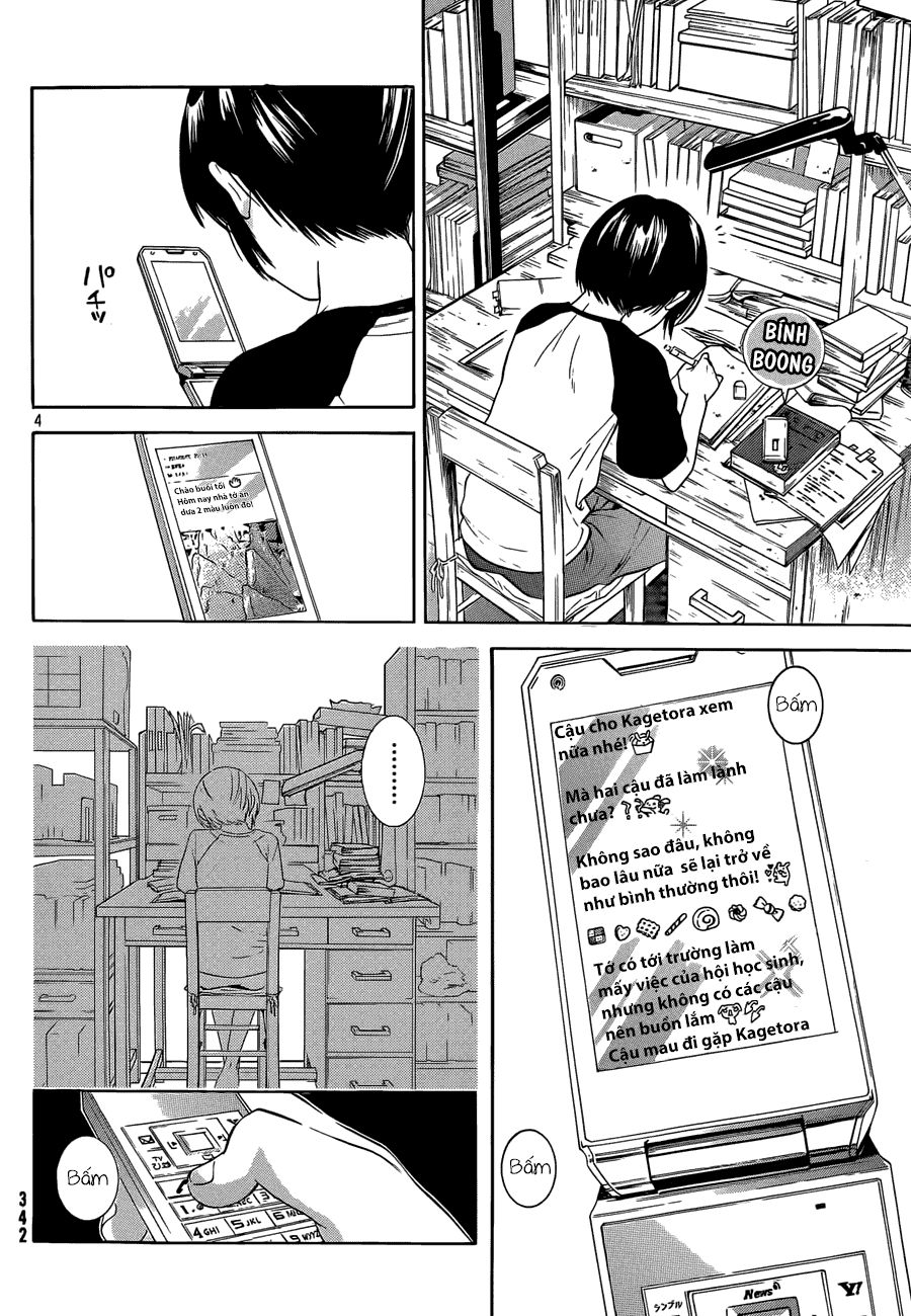 Sakurasaku Syndrome Chapter 16 - 8