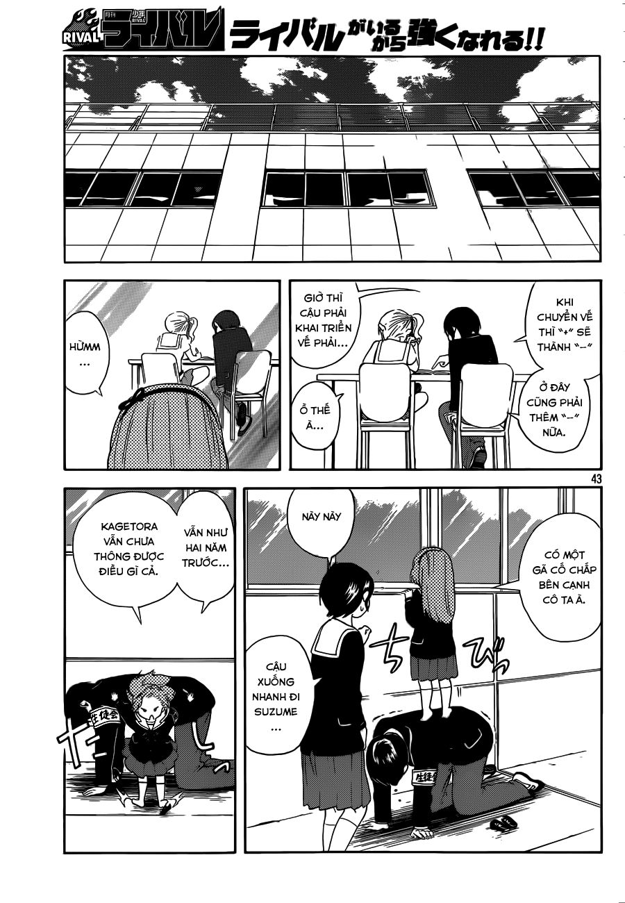 Sakurasaku Syndrome Chapter 2 - 43