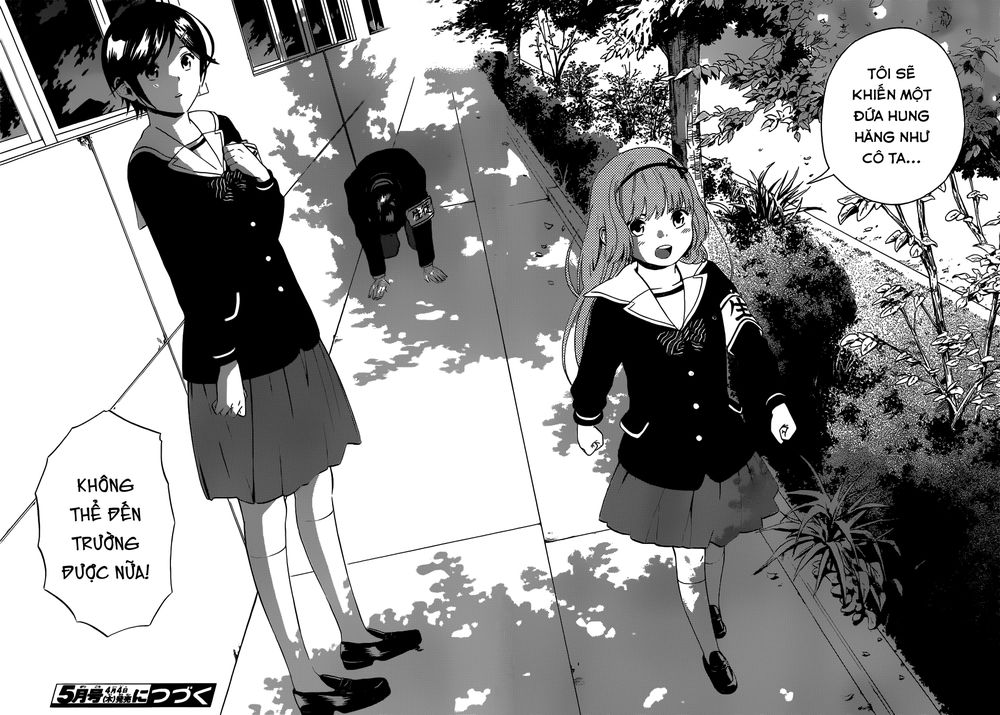 Sakurasaku Syndrome Chapter 2 - 44