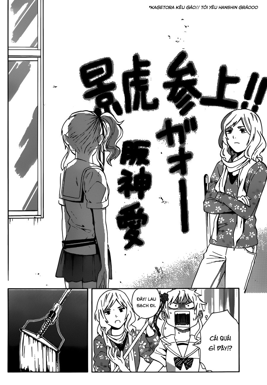 Sakurasaku Syndrome Chapter 3 - 12