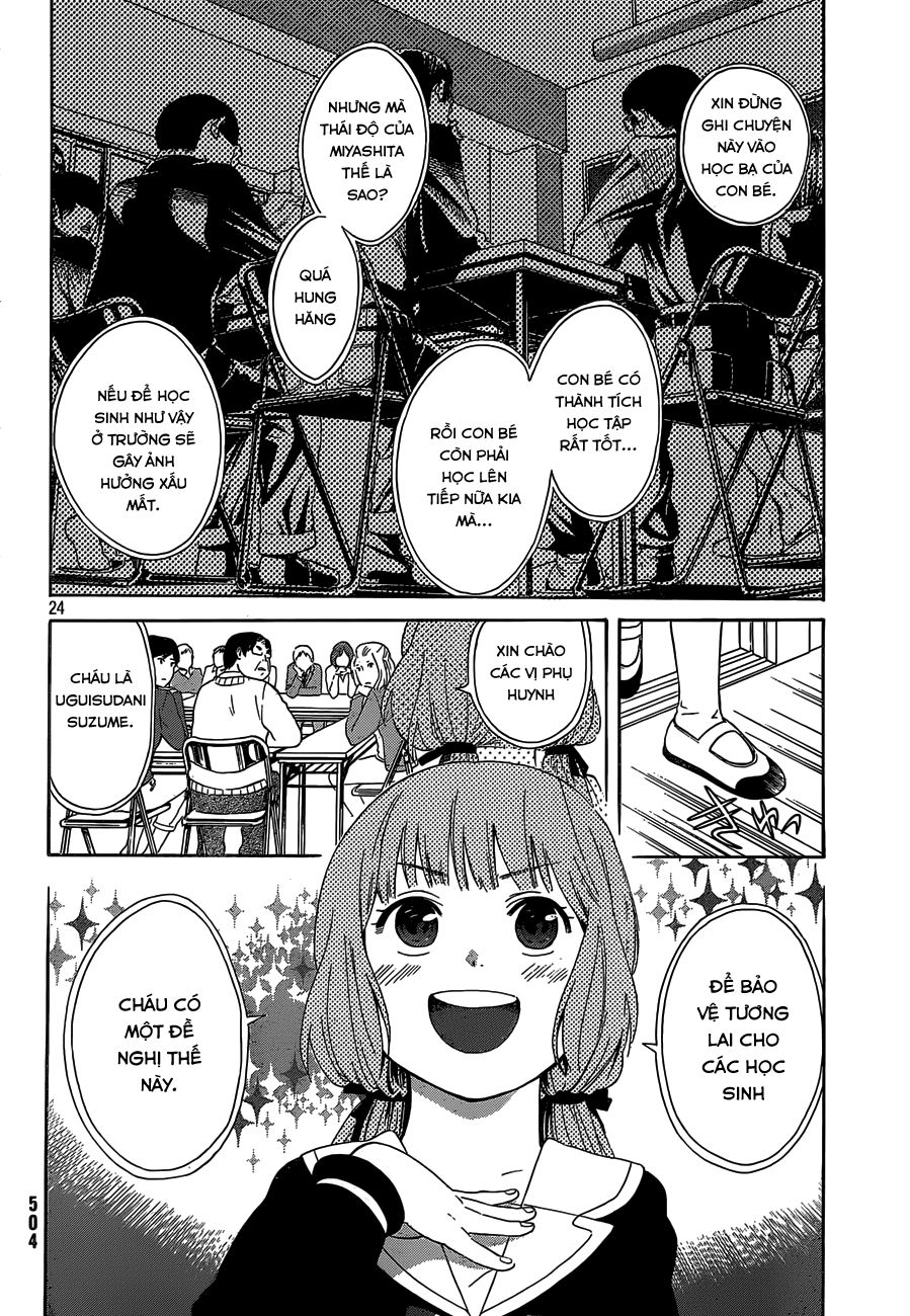 Sakurasaku Syndrome Chapter 3 - 26