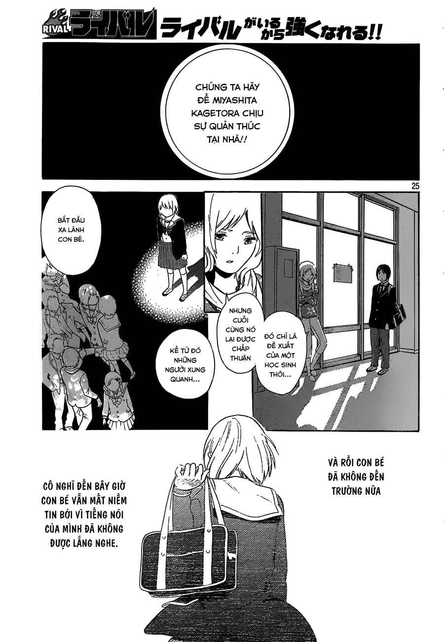 Sakurasaku Syndrome Chapter 3 - 27