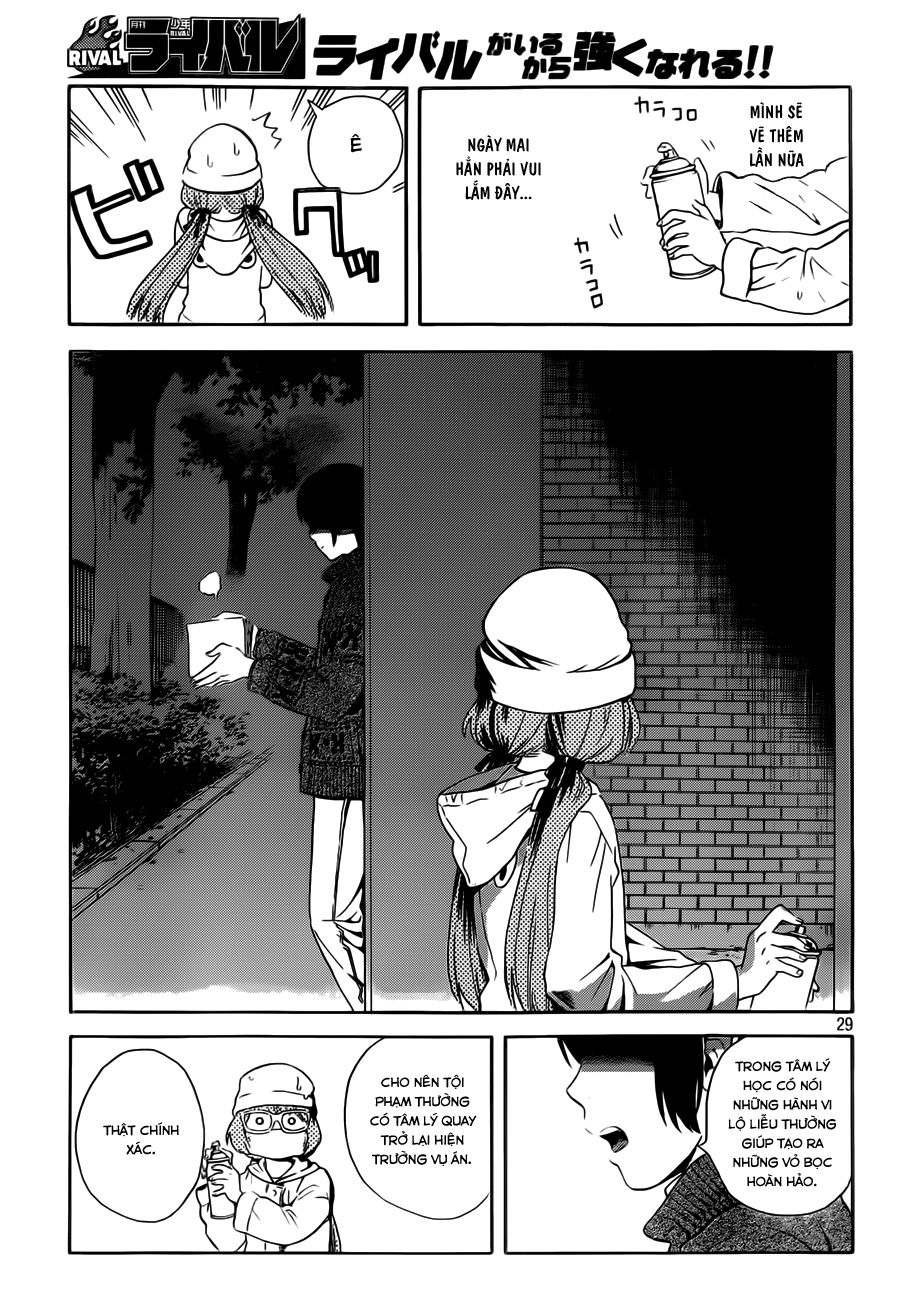 Sakurasaku Syndrome Chapter 3 - 31