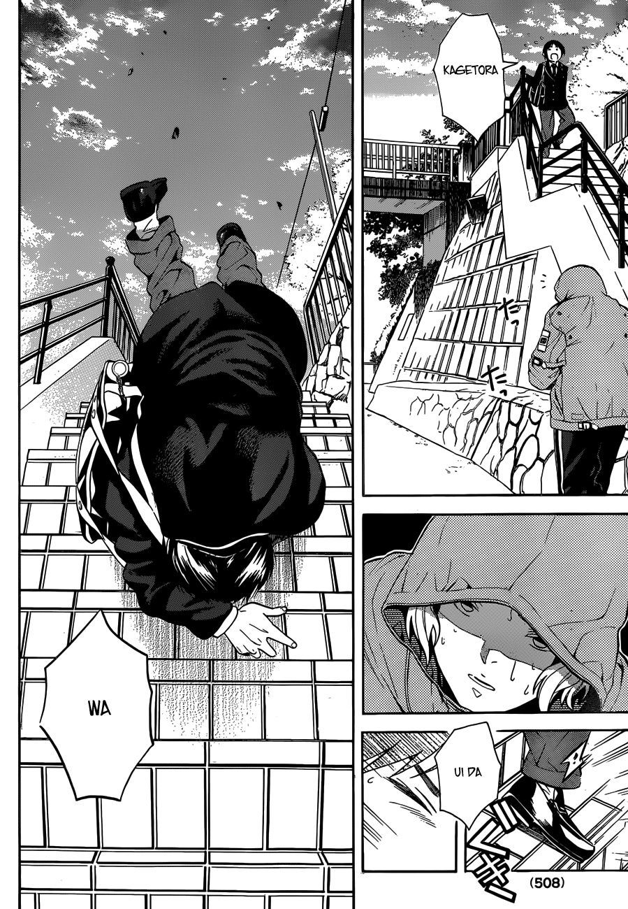 Sakurasaku Syndrome Chapter 4 - 20