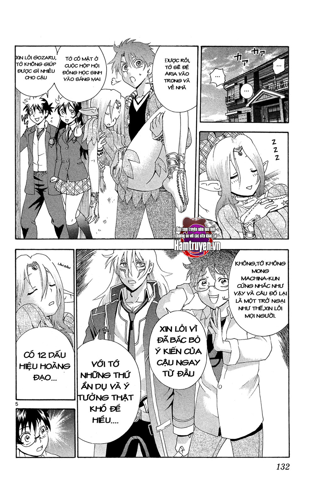 Tokiwa Kitareri Chapter 17 - 5