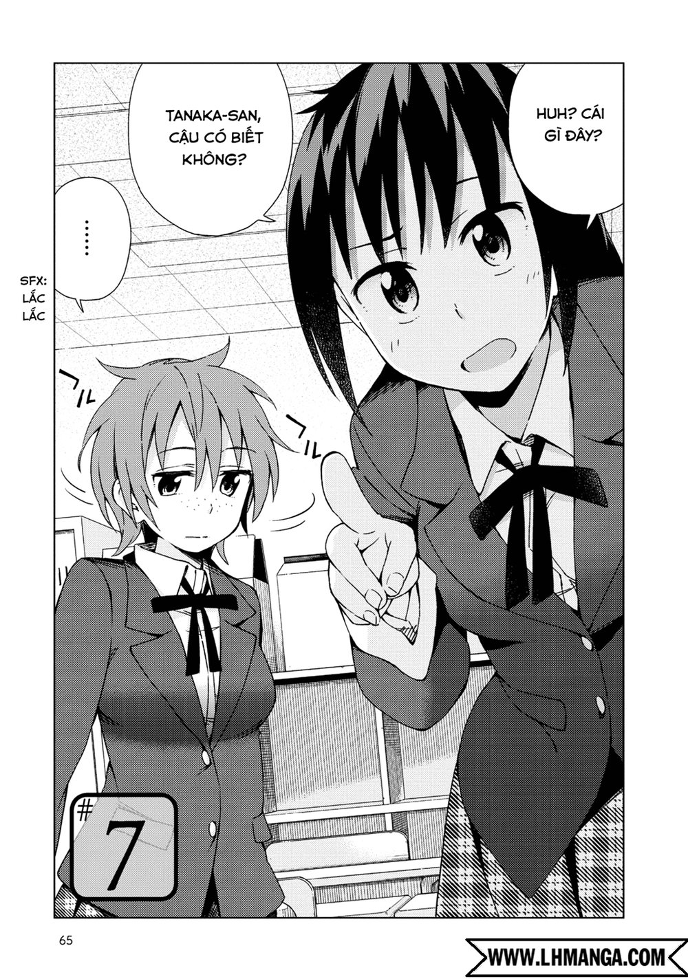 Seifuku Aventure Chapter 7 - 3