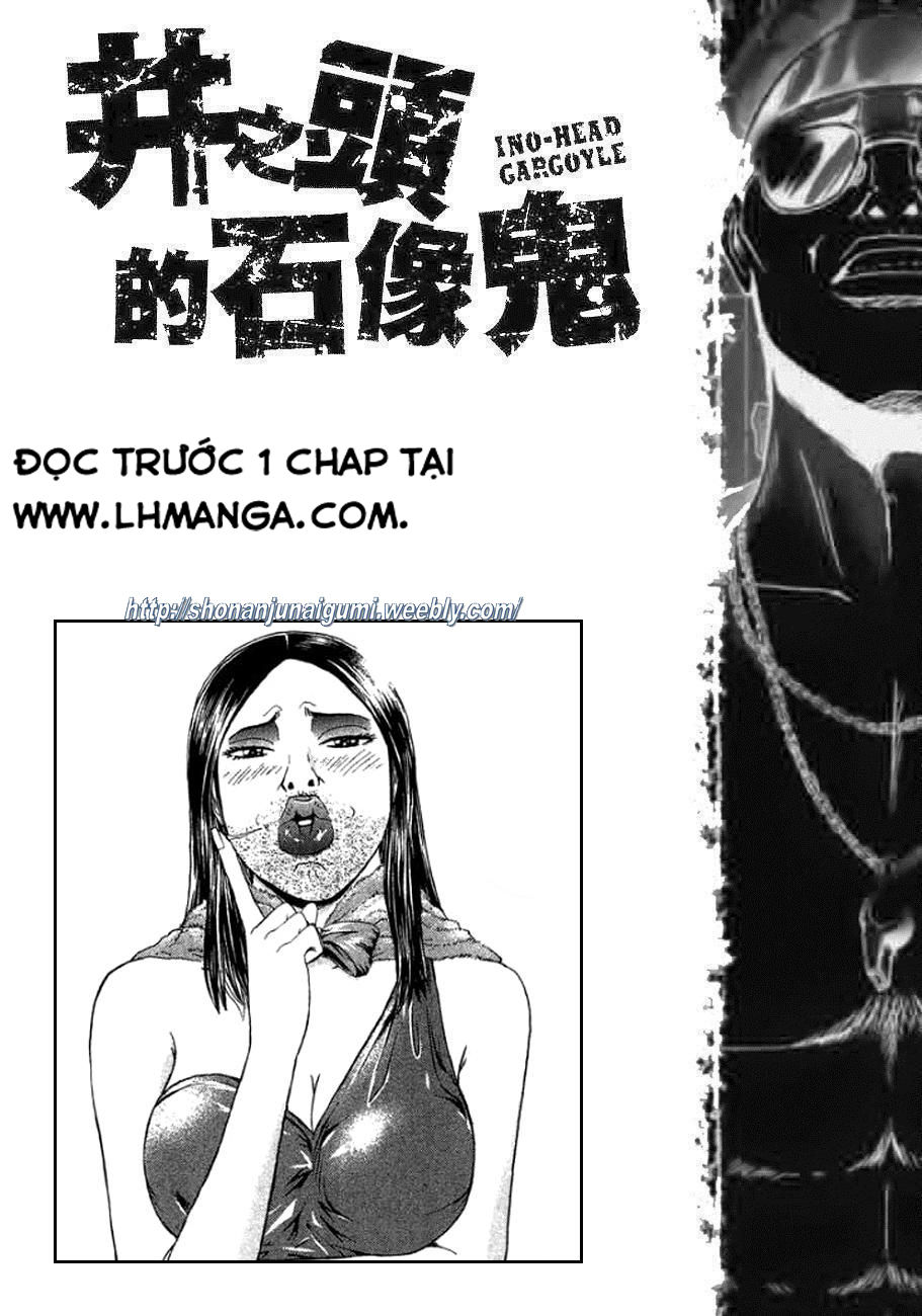 Ino-Head Gargoyle Chapter 13 - 19