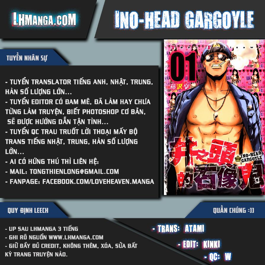 Ino-Head Gargoyle Chapter 18 - 1