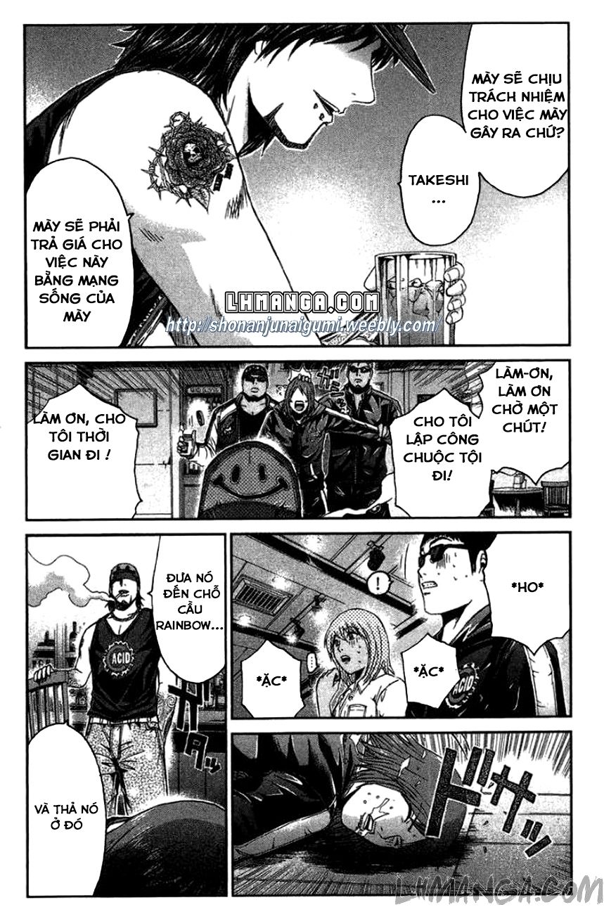 Ino-Head Gargoyle Chapter 21 - 12