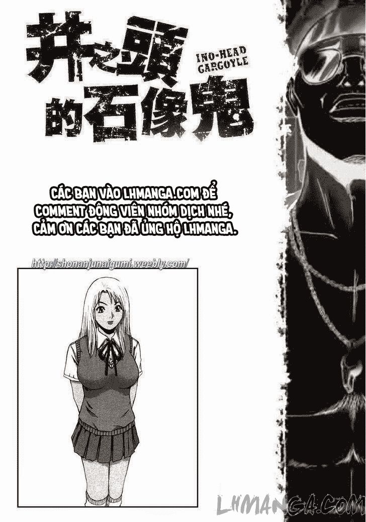 Ino-Head Gargoyle Chapter 22 - 21