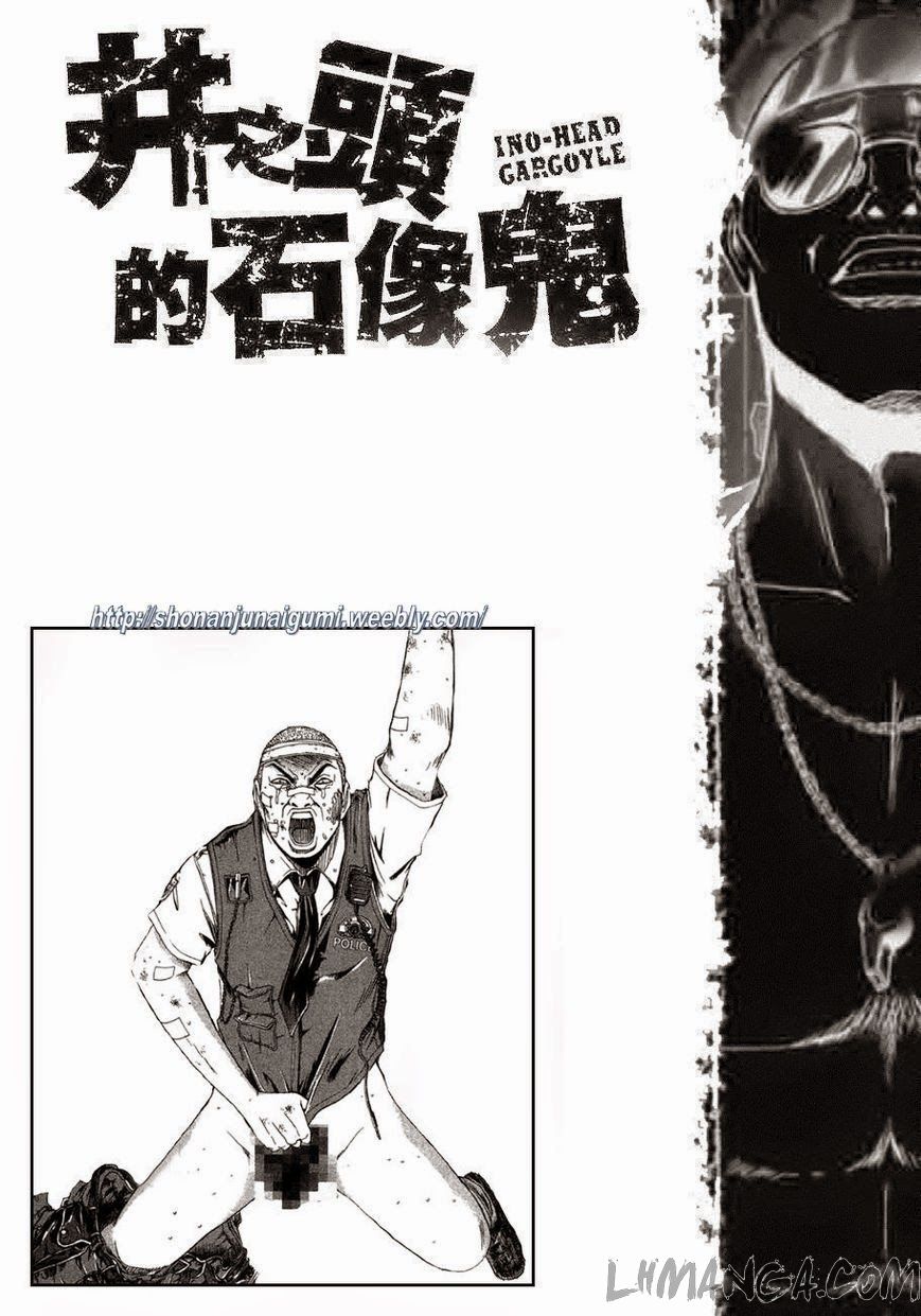 Ino-Head Gargoyle Chapter 27 - 22