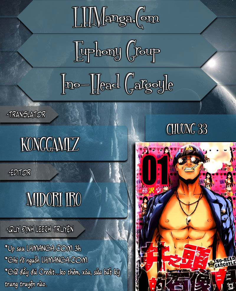 Ino-Head Gargoyle Chapter 33 - 1