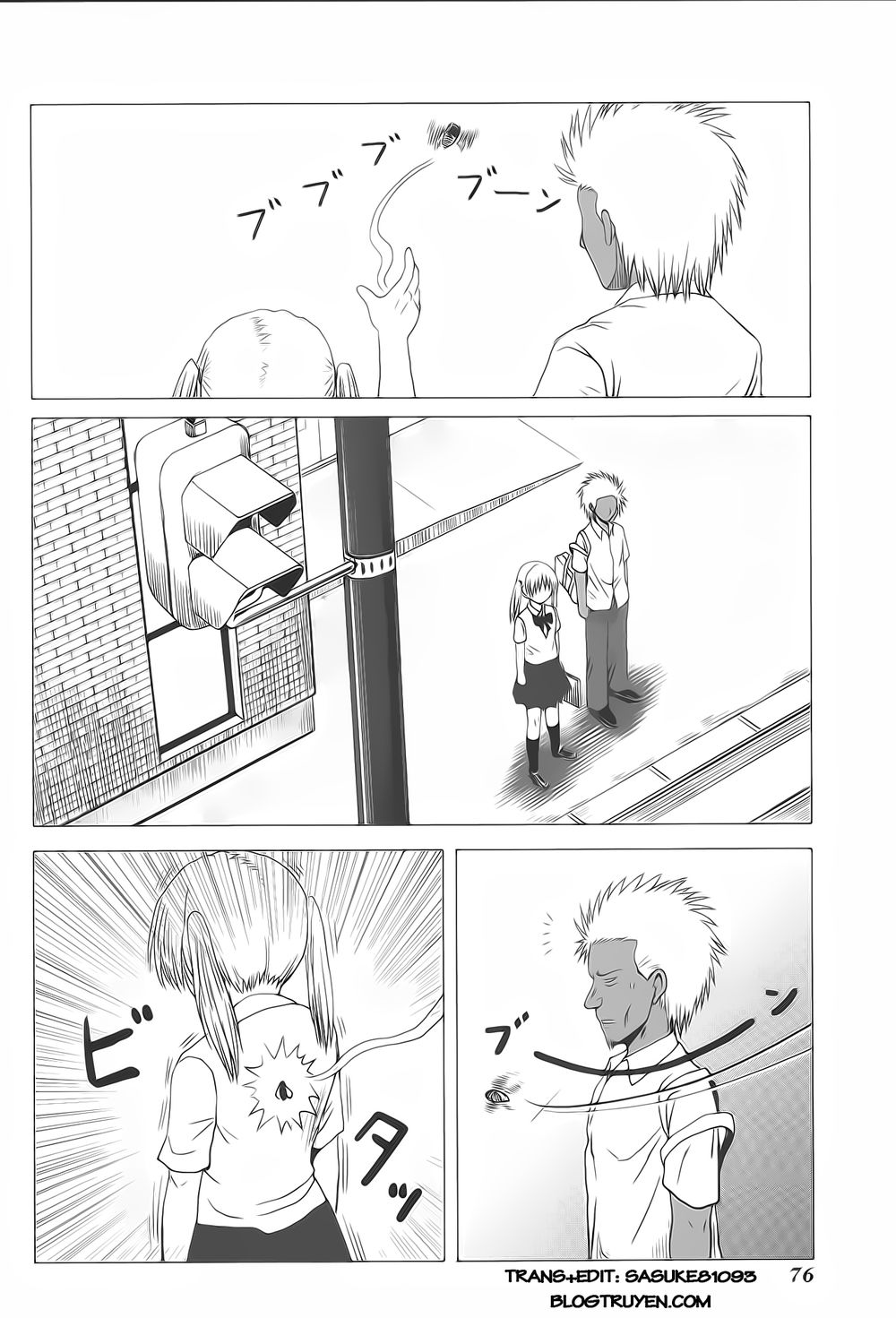 Danshi Koukousei No Nichijou Chapter 103 - 7