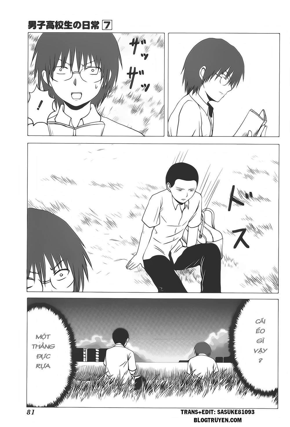 Danshi Koukousei No Nichijou Chapter 104 - 4