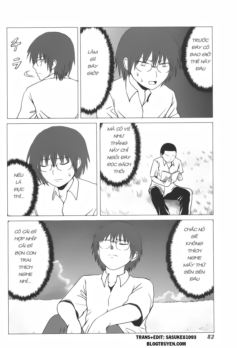 Danshi Koukousei No Nichijou Chapter 104 - 5