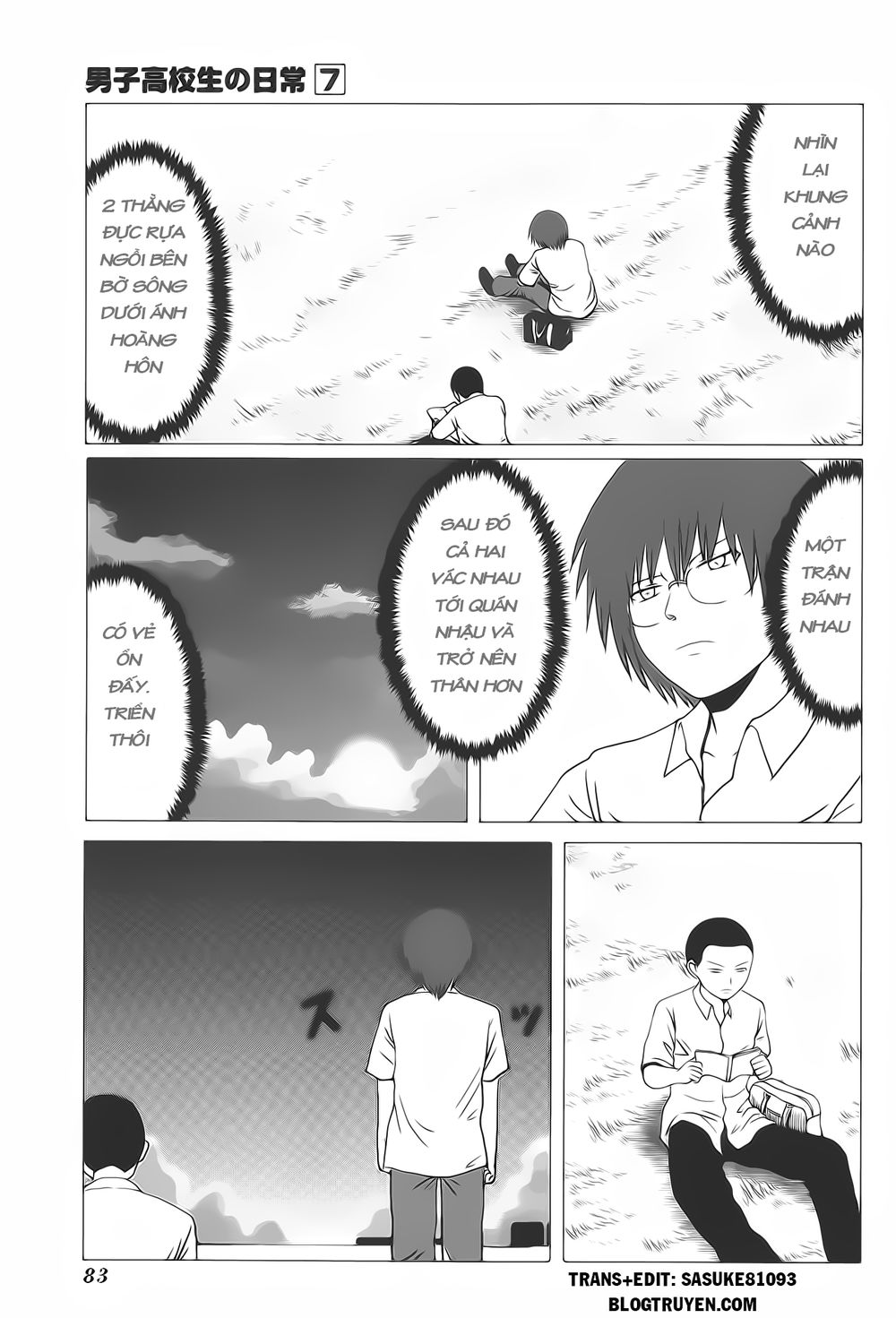 Danshi Koukousei No Nichijou Chapter 104 - 6