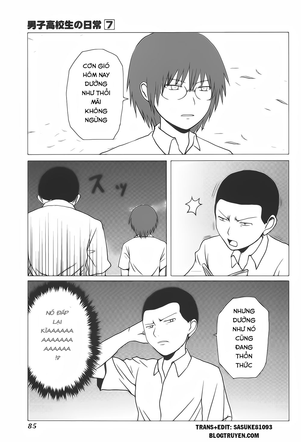 Danshi Koukousei No Nichijou Chapter 104 - 8