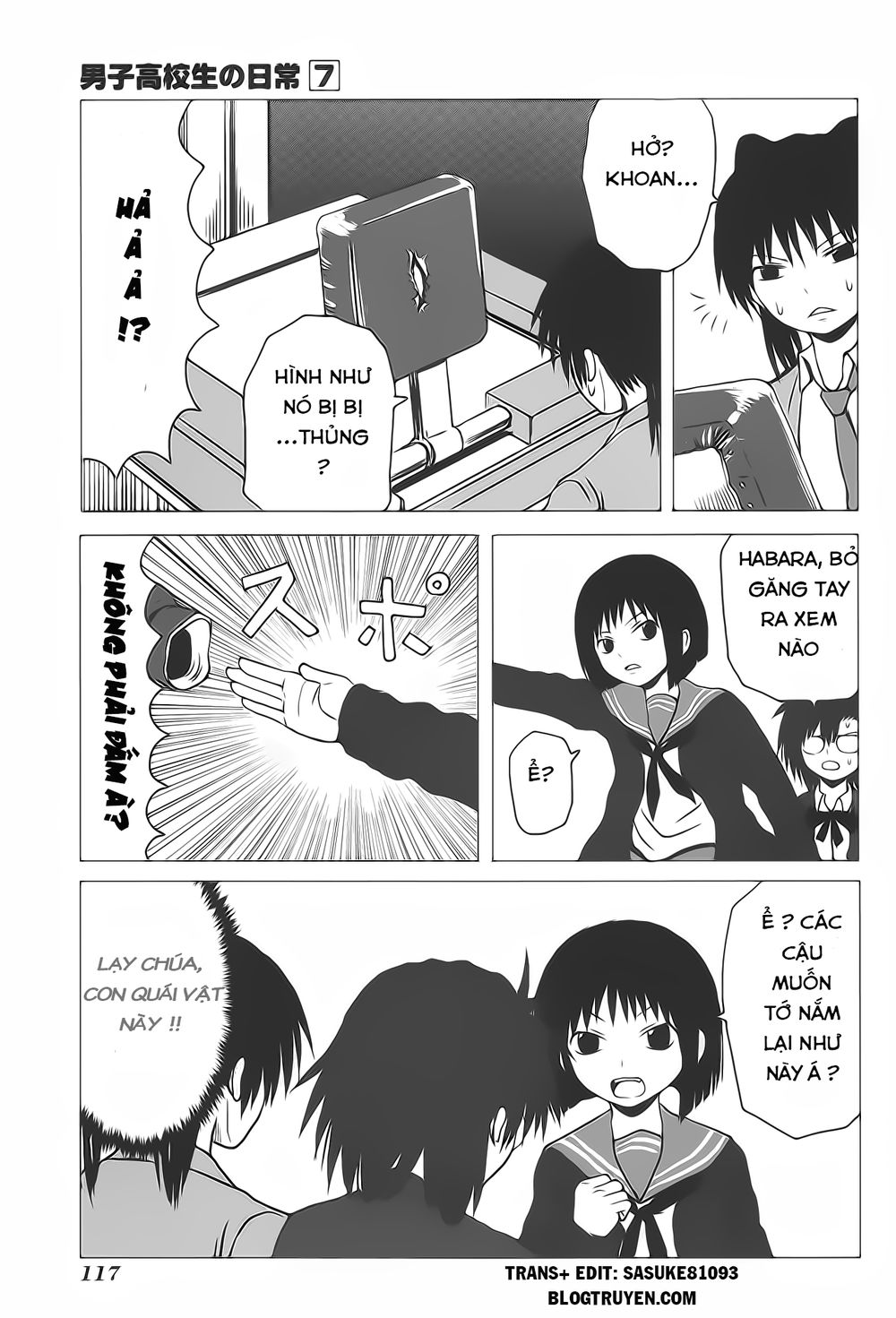 Danshi Koukousei No Nichijou Chapter 107.2 - 5