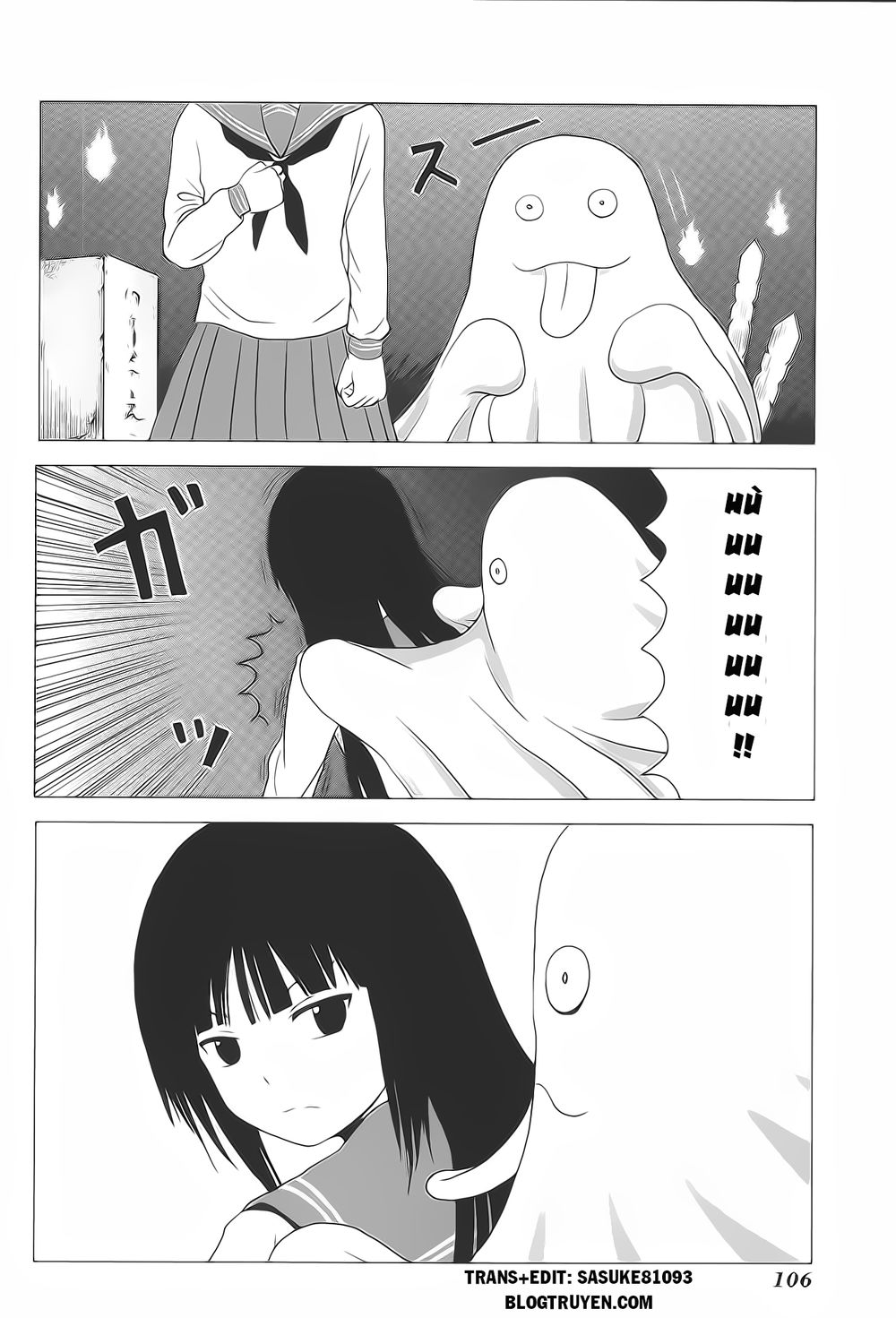 Danshi Koukousei No Nichijou Chapter 107 - 5