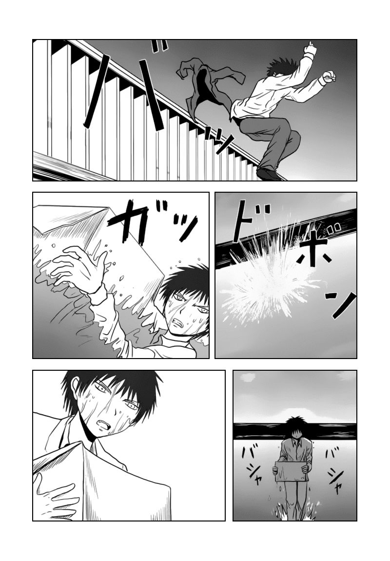 Danshi Koukousei No Nichijou Chapter 61 - 6