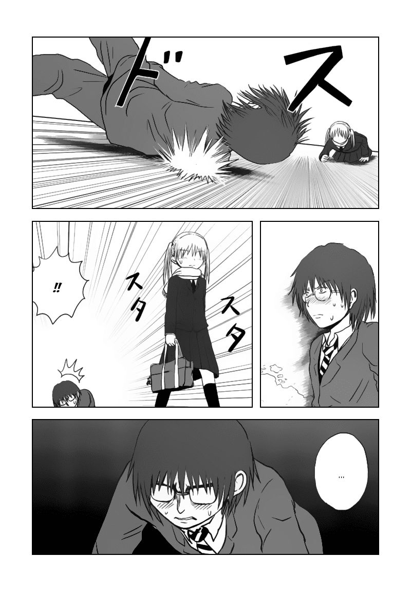 Danshi Koukousei No Nichijou Chapter 65 - 5