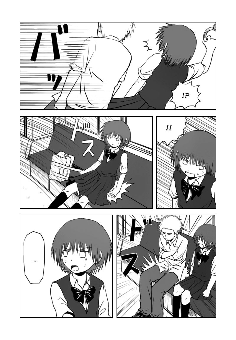 Danshi Koukousei No Nichijou Chapter 75 - 7